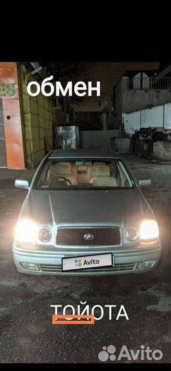 Toyota Progres 3.0 AT, 1998, битый, 412 000 км