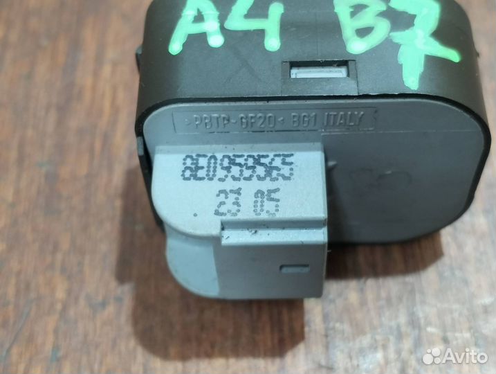 Джойстик регулировки зеркал Audi A4 B7 8E0959565
