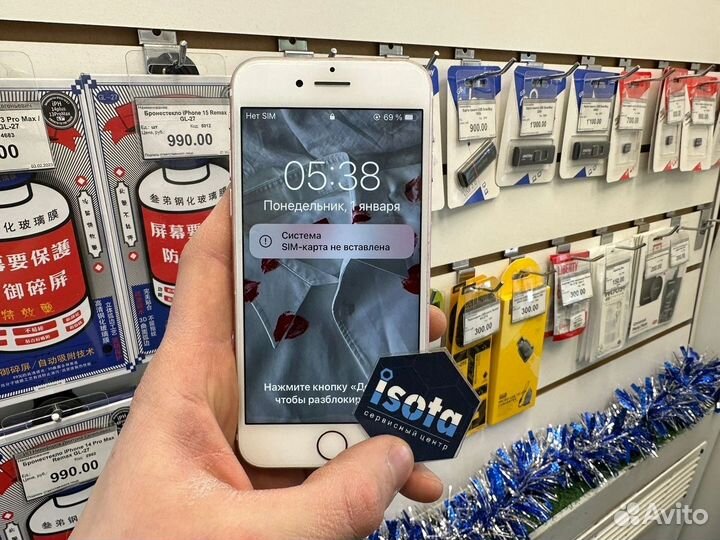 Ремонт iPhone / айфон / iPad