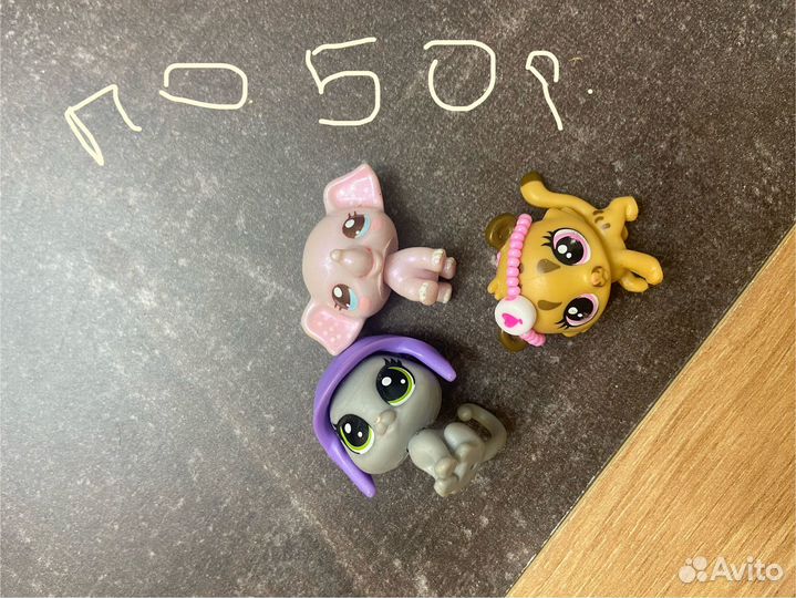 Littlest pet shop lps лпс