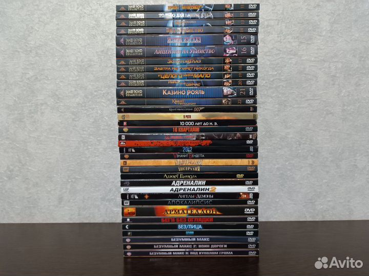 DVD диски Киномания