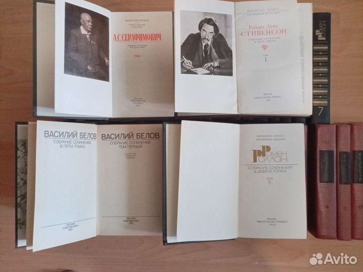 Книги подписные издания