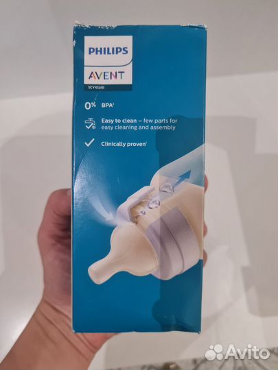 Бутылочка и соски новые