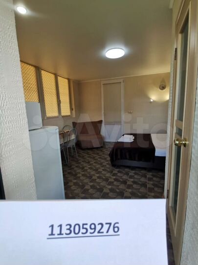 Дом 40 м² на участке 1 сот.