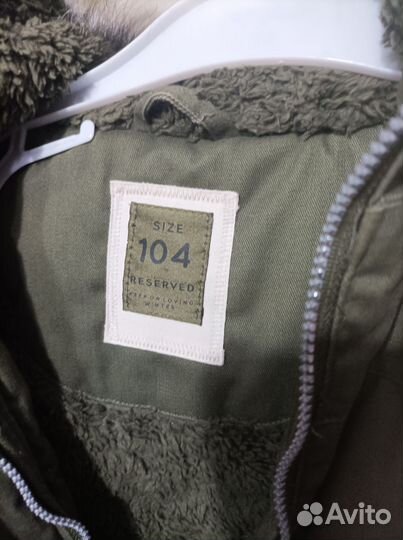 Парка демисезонная для девочки