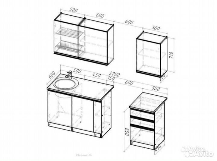 Кухонный гарнитур Симфония стандарт 1600 мм