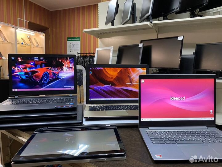 Ноутбуки б/у большой выбор
