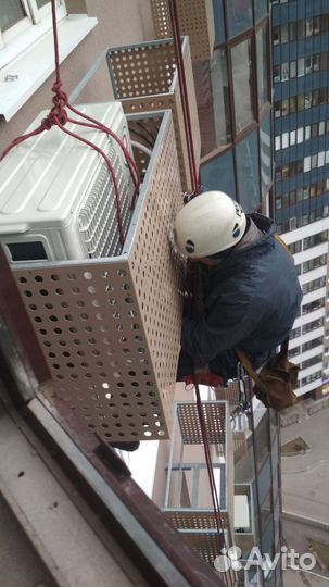 Установка кондиционеров,предмонтаж, демонтаж