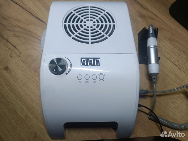 Аппарат для маникюра 3в1