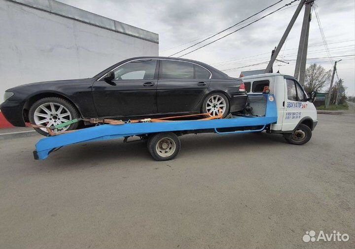 Услуги эвакуатора 24 7