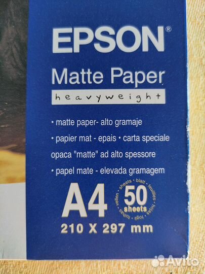 Фотобумага A4 Epson Matte Paper 167 г/м2