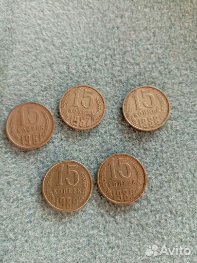 Монеты СССР