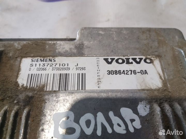 Эбу блок управления двигателем Volvo S40 2.0