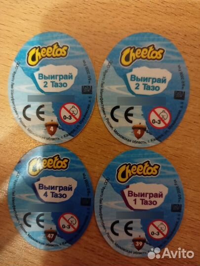 Фишки Cheetos коллекции 