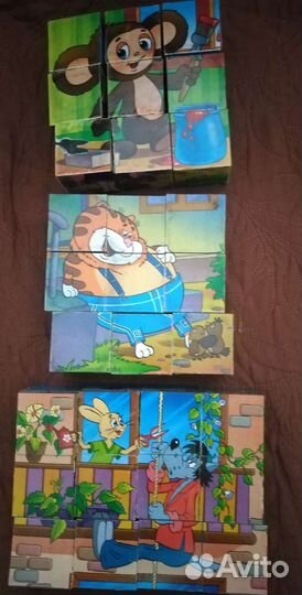 Кубики детские