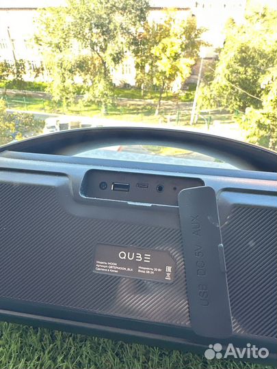 Блютуз колонка qube moon