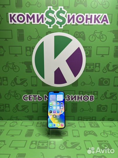 iPhone 13 Pro Max, 128 ГБ