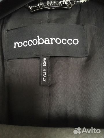 Пальто Roccobarocco