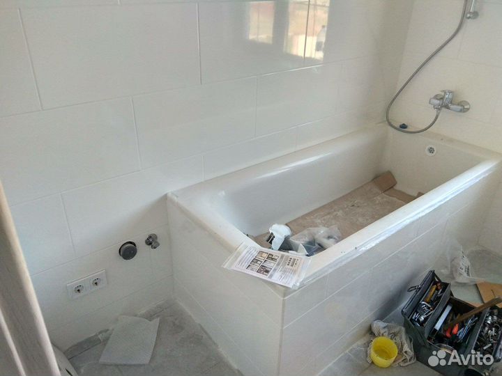 Сантехник Электрик