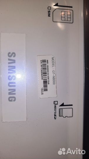 Samsung GT n8000