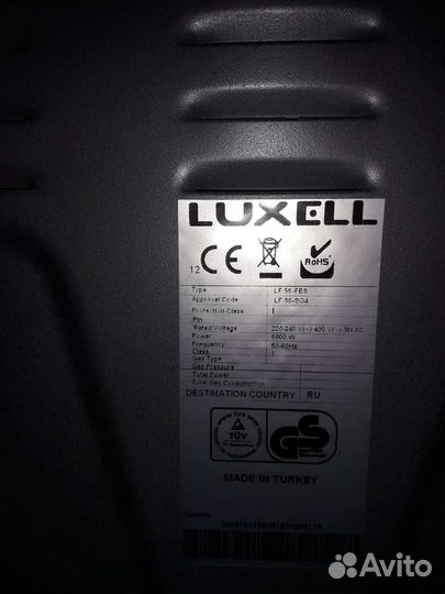 Плита электрическая бу с духовкой