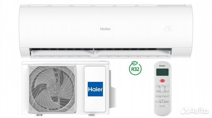 Сплит система 7 новая Haier 07HPL