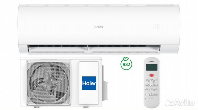 Сплит система 7 новая Haier 07HPL