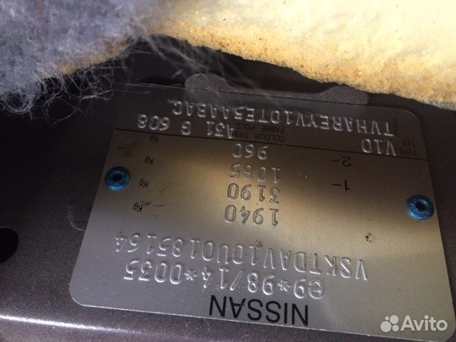 Разбор на запчасти Nissan Almera Tino