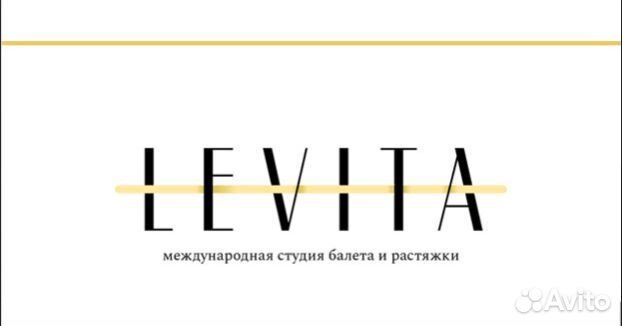 Администратор