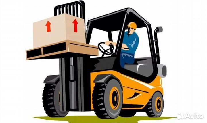 Водитель вилочного погрузчика