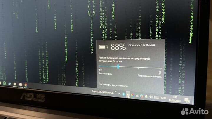 Идеальный мощный лёгкий 14'' мини красавец