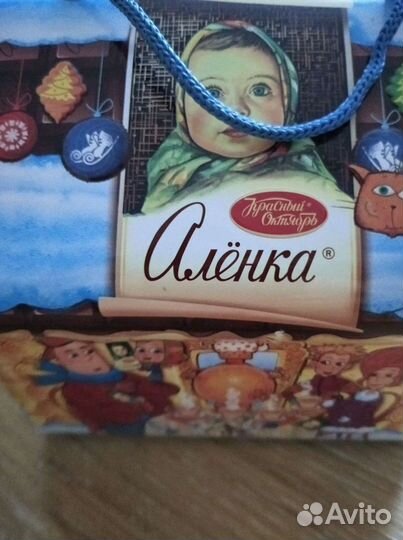 Железная коробка