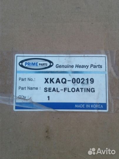 Уплотнение бортового редуктора xkaq-00219