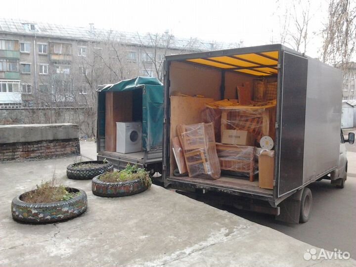 Перевозки грузов