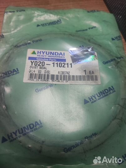 Y020-110211 Сальник