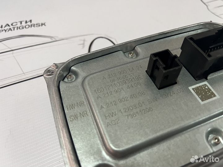 Модуль управления фар Mercedes CLS w218 W212 рест