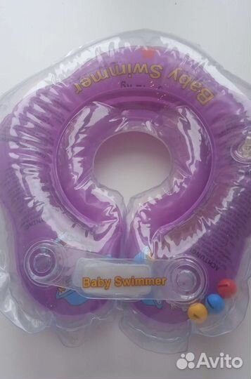 Круг для купания новорожденных