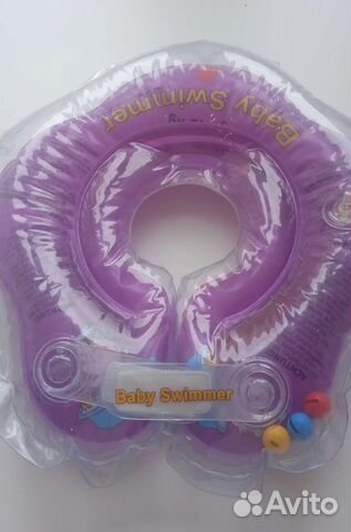 Круг для купания новорожденных