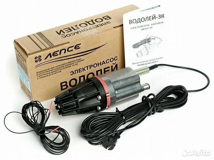 Насос Водолей -3 для скважин 10-40 м акц