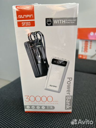 Power Bank 50000 mah опт