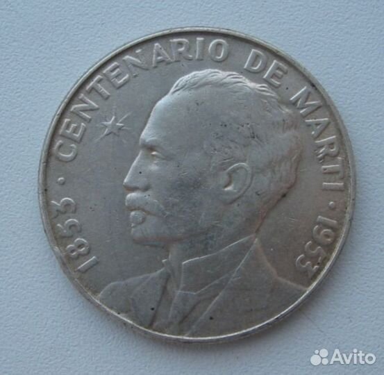 Куба 1 песо 1953 хосе марти Серебро