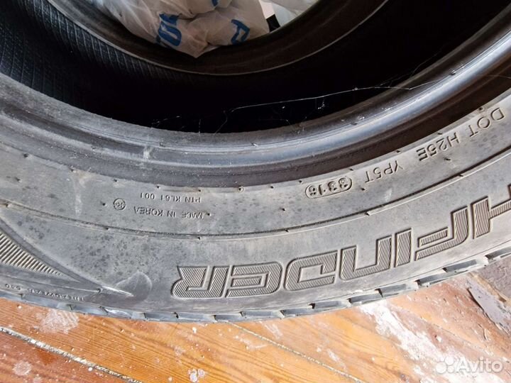 Dunlop Grandtrek AT20 265/65 R17