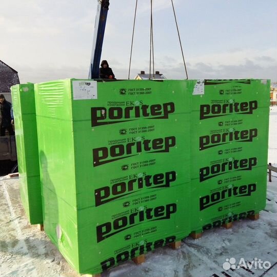 Газосиликатные блоки