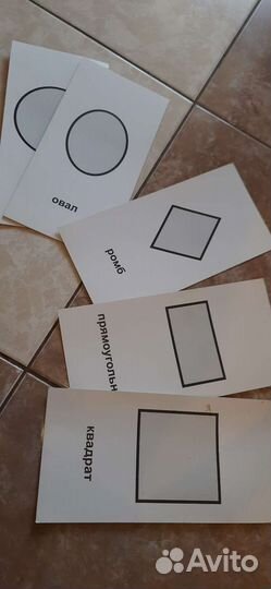 22. Математика С пеленок 