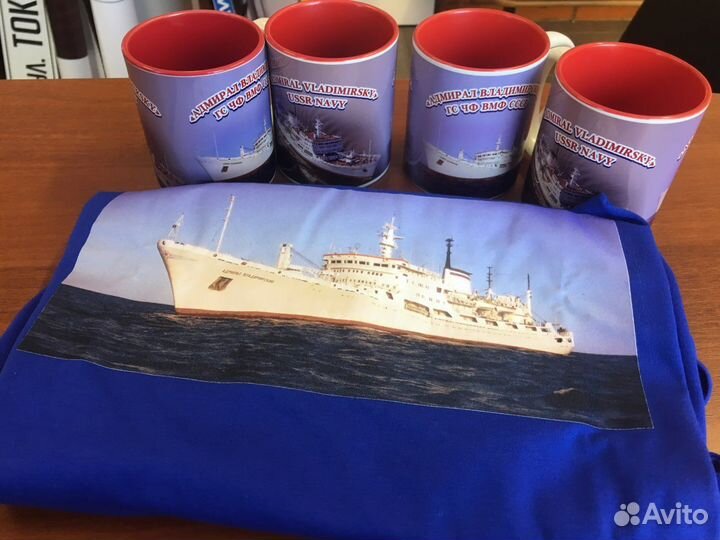 Печать на футболках, кружках, полиграфия