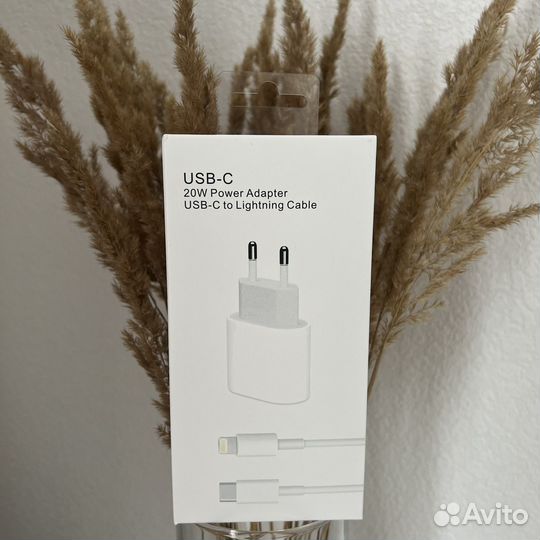 Зарядное устройство на iPhone