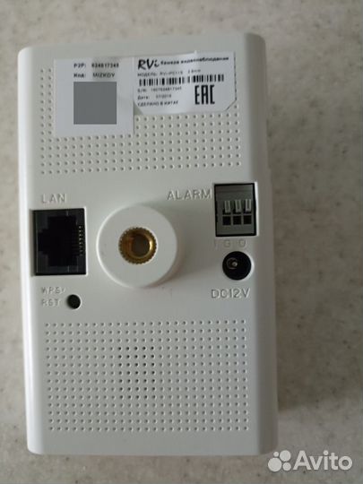 Видеокамера