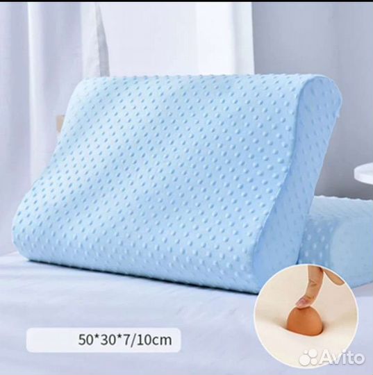 Подушка для сна