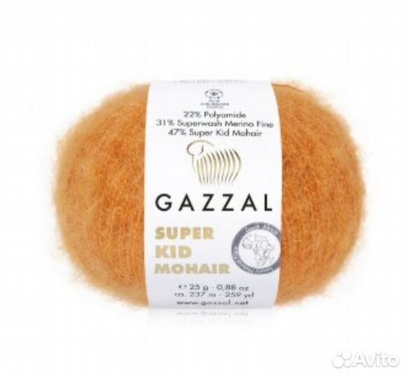 Мохер super кид Газзал