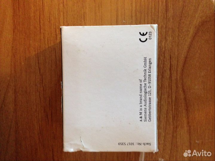 Слуховой аппарат